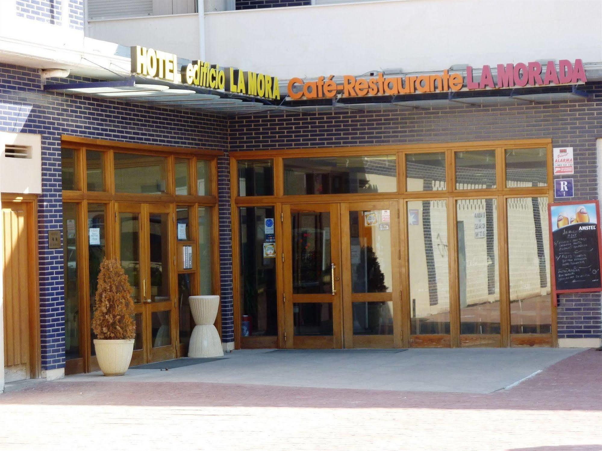 Hostal La Morada La Cistérniga Екстериор снимка